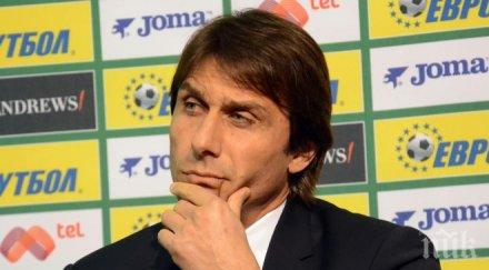 шок италия мача българия селекционерът конте получи смъртни заплахи обмисля оставка