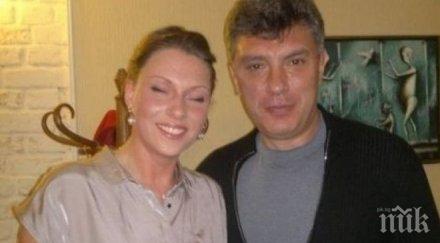 любовница борис немцов разтърси русия имаме дете
