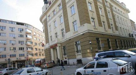 временните синдици влизат ктб