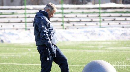 стойчо стоев даде един ден почивка левски