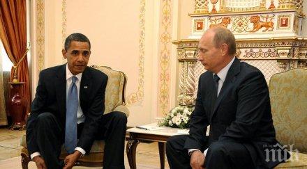 русия сащ тясно една планета