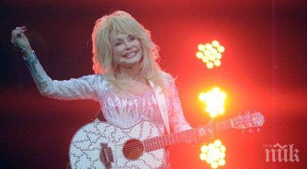 доли партън направи дует болен поклонник