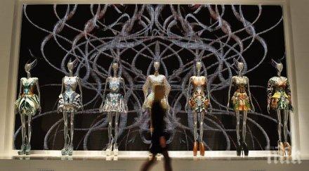 изложба историята лукса лондон