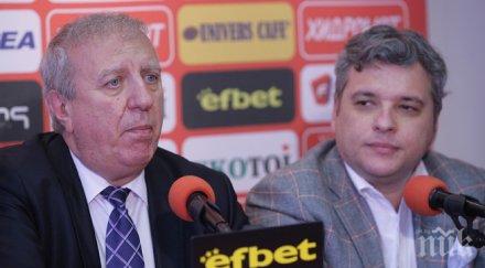 цска обърнаха феновете манджукови инджови искат изкормят