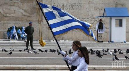 германското правителство все информация бъдещите гръцки реформи