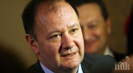 миков предлага поправки устава сменя ръководства