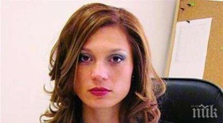 скандал красива чиновничка съд измами препрала 200 хил бургаско сдружение