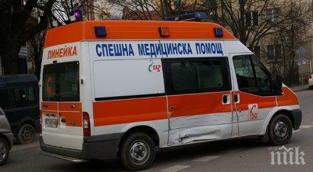 годишно дете баба задушиха газ