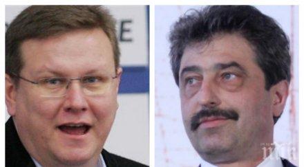 читатели пик засякохме явор дачков среща цветан василев белград