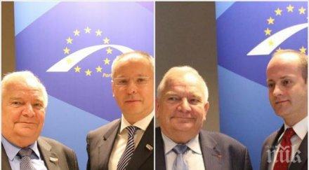 пик сергей радан вкопчиха жозеф дол прави европейски политици мерси боку