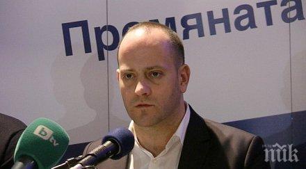 кънев сделката lic33 заплашва националната сигурност