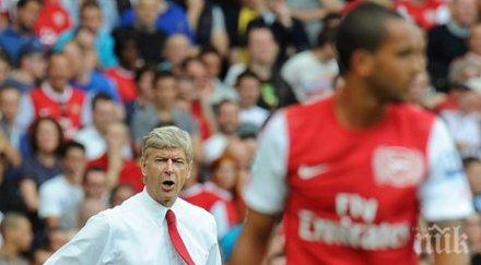 венгер момента преговаряме уолкът