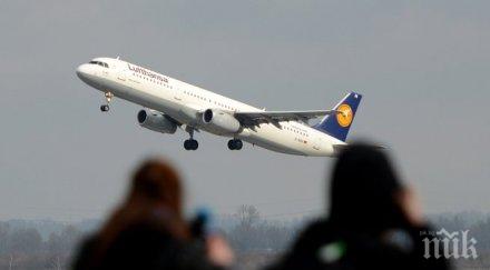 правилата полети променят скоро