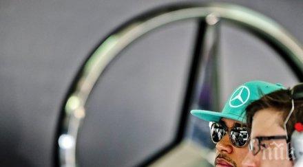 хамилтън полпозишън малайзия