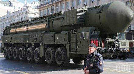 крим приемем руско ядрено оръжие наша територия