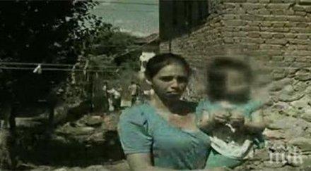 ужас родители тровят детето лекарства вземат социална пенсия