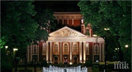 отбелязваме международния ден театъра