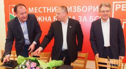 бсп прие поправката анти станишев