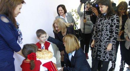 деца майсторят великденска украса музея софия