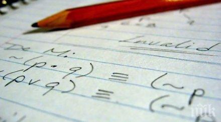 русия присъедини азиатската банка инфраструктурни инвестиции