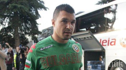 петев божинов ники михайлов пресконференцията