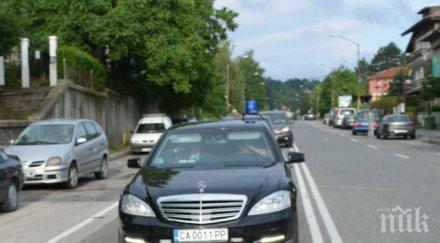 депутатите слизат лимузините вота