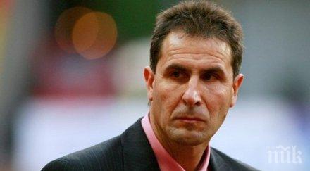 херо отсече черно море играе финал купата