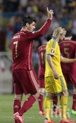 дел боске мората направи беше казано направи