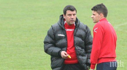 новият треньор цска равенството контрола видимо срив отбора