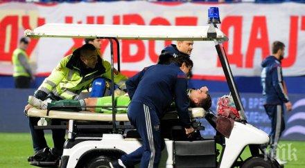 драма терена ракета провалила мача черна гора русия