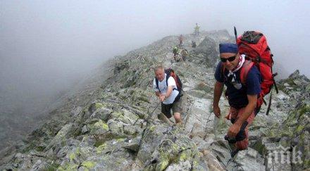 планински спасители организират технически преглед паничище