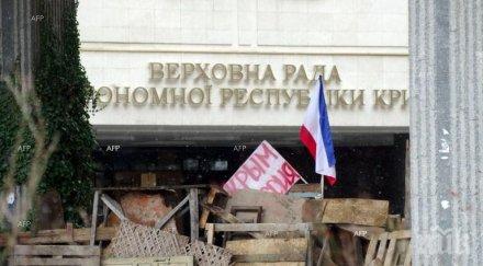 кримските татари обвиниха русия спирането техните медии