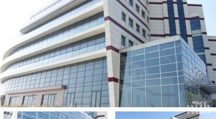 пик продава спешно новата сграда палат около милиона евро снимки
