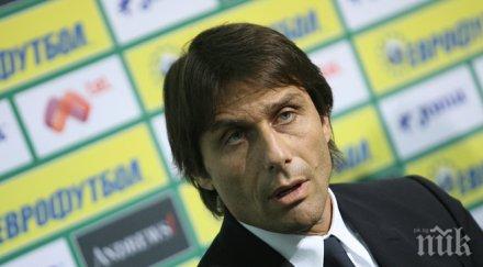 селекционерът италия заслужавахме победата българия