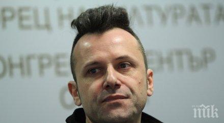 явор гърдев българският театър думата