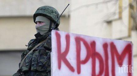 инвазията украйна изплъзва контрола путин