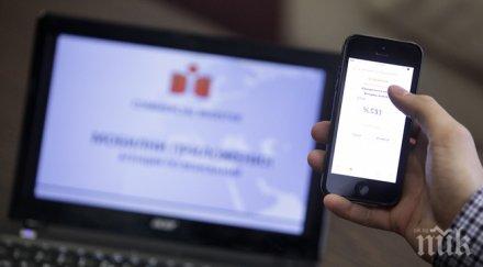 шокиращи нарушения агенцията вписванията елена маркова новият шеф