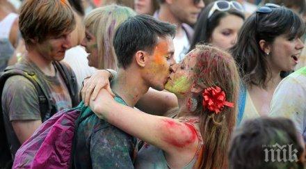 програмирани сме намираме нова любов раздяла