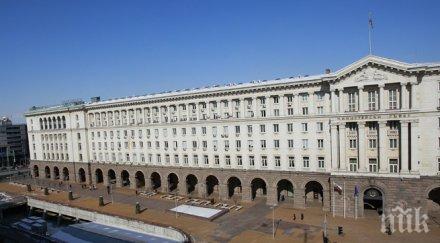 опразниха центъра софия заради визитата джуканович