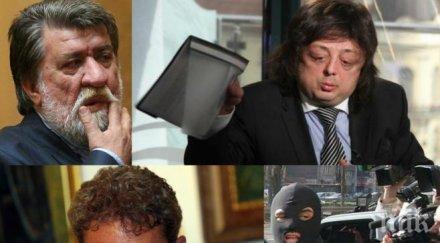 първо пик шефът антимафия предаде вежди рашидов негов заместник главния прокурор сотир цацаров тежки съмнения корупция евромилиони