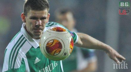 роман безяк отдалечава лудогорец