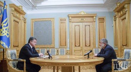 киев укроти олигарха коломойски