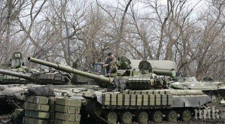 топразузнавач украйна получим смъртоносно оръжие сащ европа