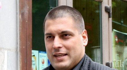 закриват колежа красьо черния