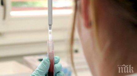 учени присадили гени вълнест мамут слонски клетки