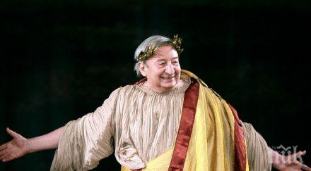 никола анастасов очаквам литна крилете икар