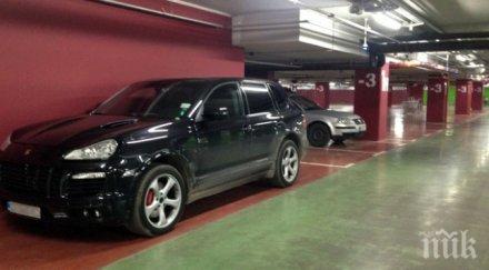 вижте краде порше секунди видео