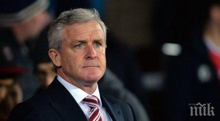 марк хюз удължи договора стоук