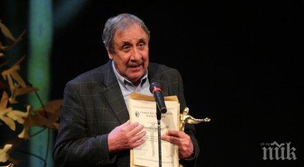 марин янев ана вълчанова икар водещи роли вижте всички театрални призове