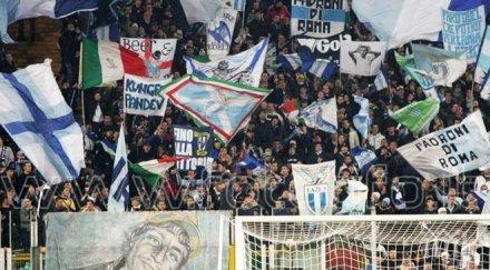 азербайджан налива милиони лацио